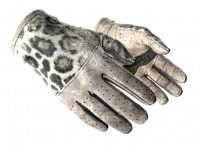 ★ Driver Gloves Snow Leopard